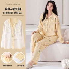 批发带胸垫纯棉孕妇睡衣女士春秋<b class='q'>冬</b>季长袖侧开产后月子服卡通家居服