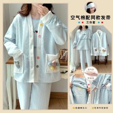 批发配发带带胸垫空气棉三件套<b class='q'>孕妇</b><b class='q'>睡衣</b>秋冬季月子服产妇哺乳喂奶衣