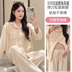 批发330克加厚冬新海岛绒<b class='q'>孕妇</b><b class='q'>睡衣</b>女<b class='q'>哺乳</b><b class='q'>喂奶</b>月子服家居服套装