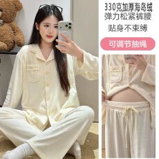 批发330克加厚冬新海岛绒<b class='q'>孕妇</b><b class='q'>睡衣</b>女<b class='q'>哺乳</b><b class='q'>喂奶</b>月子服家居服套装