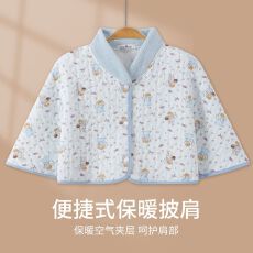批发空气棉斗篷式冬季保暖坐月子孕妇产后喂奶披肩保暖防寒护肩披肩