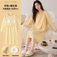 批发【带胸垫】春秋新款莱赛尔棉女长袖睡裙孕妇产后哺乳女家居服