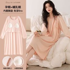 批发带胸垫春秋新款莱赛尔棉女长袖睡裙孕妇产后哺乳女家居服