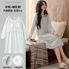 批发带胸垫春秋新款莱赛尔棉女长袖睡裙孕妇产后哺乳女家居服