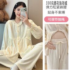 批发330克加厚冬新海岛绒孕妇<b class='q'>睡衣</b>女<b class='q'>哺乳</b><b class='q'>喂奶</b>月子服家居服套装