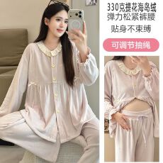 批发330克加厚冬新海岛绒孕妇<b class='q'>睡衣</b>女<b class='q'>哺乳</b><b class='q'>喂奶</b>月子服家居服套装