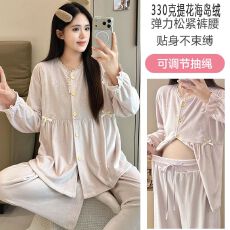 批发330克加厚冬新海岛绒孕妇<b class='q'>睡衣</b>女<b class='q'>哺乳</b><b class='q'>喂奶</b>月子服家居服套装