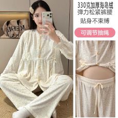 批发330克加厚冬新海岛绒孕妇<b class='q'>睡衣</b>女<b class='q'>哺乳</b><b class='q'>喂奶</b>月子服家居服套装