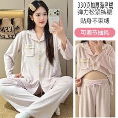 批发330克加厚冬新海岛绒孕妇<b class='q'>睡衣</b>女<b class='q'>哺乳</b><b class='q'>喂奶</b>月子服家居服套装