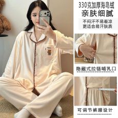 批发330克加厚冬新海岛绒孕妇<b class='q'>睡衣</b>女<b class='q'>哺乳</b><b class='q'>喂奶</b>月子服家居服套装