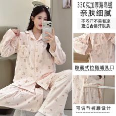 批发330克加厚冬新海岛绒孕妇<b class='q'>睡衣</b>女<b class='q'>哺乳</b><b class='q'>喂奶</b>月子服家居服套装