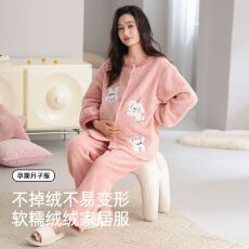 批发冬季月子服半边绒<b class='q'>孕妇</b><b class='q'>睡衣</b>女产后喂奶衣秋冬哺乳衣两件套装家居服