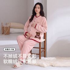批发冬季月子服半边绒<b class='q'>孕妇</b><b class='q'>睡衣</b>女产后喂奶衣秋冬哺乳衣两件套装家居服
