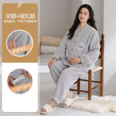 批发冬季月子服半边绒<b class='q'>孕妇</b><b class='q'>睡衣</b>女产后喂奶衣秋冬哺乳衣两件套装家居服