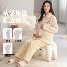 批发冬季月子服半边绒<b class='q'>孕妇</b><b class='q'>睡衣</b>女产后喂奶衣秋冬哺乳衣两件套装家居服