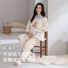批发冬季月子服法兰绒<b class='q'>孕妇</b><b class='q'>睡衣</b>女产后喂奶衣秋冬哺乳衣两件套装家居服