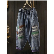 批发2026夏季新款宽松<b class='q'>牛仔</b><b class='q'>裤</b>女刺绣显瘦休闲哈伦<b class='q'>裤</b>复古拼接老爹<b class='q'>裤</b><b class='q'>垮</b><b class='q'>裤</b>