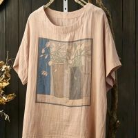 상품 썸네일 4