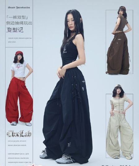 아메리칸 스트리트 댄스 조수 브랜드 웃음 하 펌프 로프 봄 슬림해 보이는 속도 건조한 바나나 운동 긴 바지 여성 루즈핏 캐주얼 바지