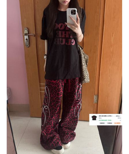 아메리칸 레트로 레오파드 무늬 더블 허리 머리 캐주얼 바지 남녀 작은 대중 디자인 센스 루즈핏 스트레이트 넓은 다리 도루 센스 긴 바지 트렌디