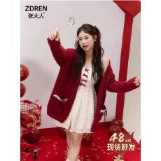 批发张大人大码女装<b class='q'>胖</b>mm<b class='q'>显瘦</b>套装红色毛衣开衫温柔风