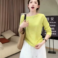 상품 썸네일 2