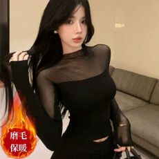 1*1人棉抓毛纯欲风长袖t恤女冬季网纱修身半高领磨毛保暖上衣