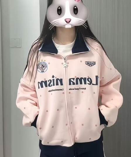 얇은 스타일 털이 있는 클립 칼라 것 포밍 프린트 순수한 Mianhua 면 복합 후드티 여성