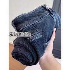 批发大码胖妹妹秋装高腰直筒<b class='q'>牛仔裤</b>女宽松<b class='q'>显瘦</b>九分弹力哈伦老爹萝卜裤