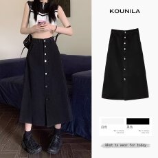 批发高腰<b class='q'>牛仔</b>显瘦遮肉半身裙女春秋季新款宽松遮肚裙子A字包臀中长裙