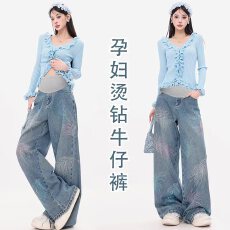 批发新款 孕妇牛仔<b class='q'>夏季</b>韩版网红爆款烫钻彩钻牛仔孕妇长裤