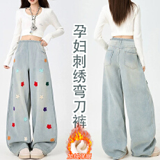 批发新款 孕妇 牛仔显瘦<b class='q'>韩版</b>刺绣弯刀裤孕妇牛仔<b class='q'>女</b>