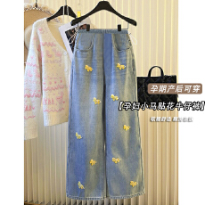 新款 孕妇牛仔小马贴花孕妇牛仔孕妇阔腿长裤