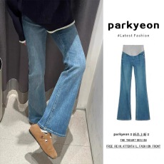 批发孕妇裤子春秋季冬外穿2026新款弹力喇叭裤小个子<b class='q'>牛仔</b>裤打底长裤春