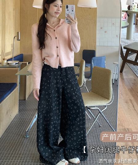 임산부 청바지 한 부서 만화 kt 프린트 넓은 다리 캐주얼 바지 연령 감소 다용도 하이웨이스트 루즈핏 도루 센스 긴 바지