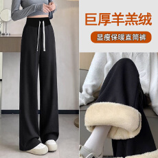 高品质孕妇加绒休闲裤2025新款宽松羊羔绒窄版阔腿裤运动显瘦卫裤