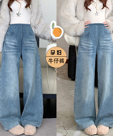 임산부 청바지 레트로 워싱 블루 와이드 레그 팬츠 봄 가을 하이웨이스트 펌프 로프 섹션 루즈핏 스트레이트 팬츠 바닥 청소 긴 바지