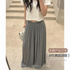 批发<b class='q'>孕妇</b><b class='q'>阔腿裤</b>2026新款夏季薄款凉凉裙裤高腰宽松垂感<b class='q'>休闲</b>拖地裤子