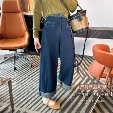 批发孕妇牛仔裤2026秋季弹力显瘦<b class='q'>高腰</b>宽松小个子女款翻边牛仔裤<b class='q'>九分裤</b>
