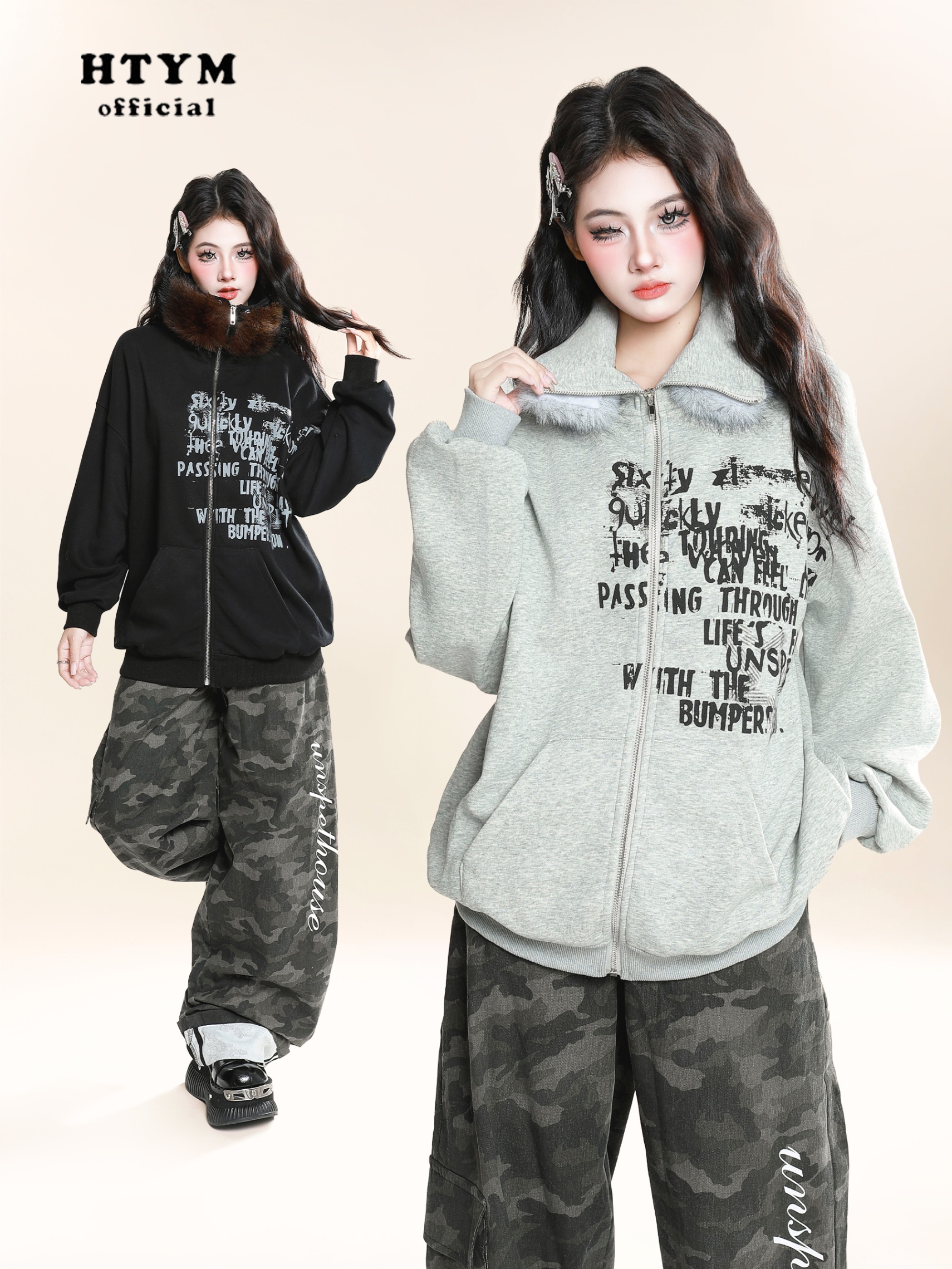 아메리칸 거리 탈착식 모피 칼라 알파벳 프린트 스탠드 칼라 후드티 여성 코트 가을 루즈핏 커플 오픈 가디건