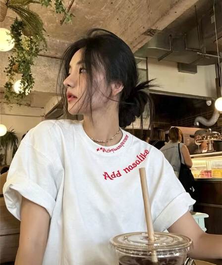 됐어. 개체 같은 단락 더블 실 260 그램 마 사전 수축 자수 네리 가게 천 반팔 티셔츠
