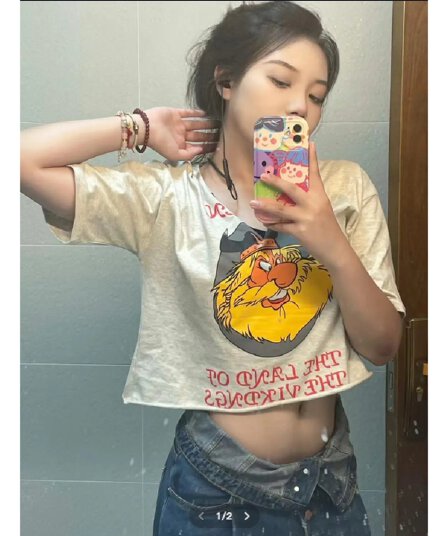 원본 품질 재미있는 알파벳 프린트 반팔 티셔츠 외국 가스 디자인 센스 v 칼라 맨위