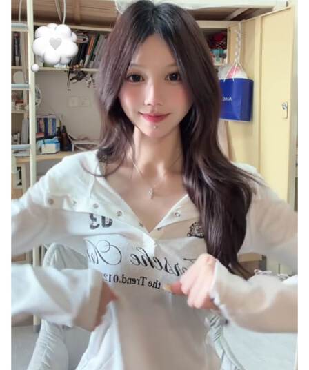 원본 솜씨 이중층 모자 광저우 눈꽃 면 자외선 차단 블라우스 여성