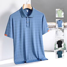 批发【支持退货】高品质男士<b class='q'>商务</b>POLO衫冰丝凉感