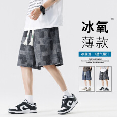 批发【支持退货】高品质男士运动短裤包边 100D四面弹