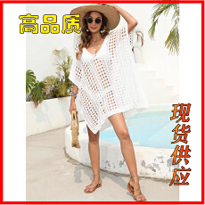 批发欧美性感V镂空针织开叉泳衣<b class='q'>罩衫</b><b class='q'>比基尼</b>罩裙沙滩裙外搭<b class='q'>罩衫</b>遮挡裙