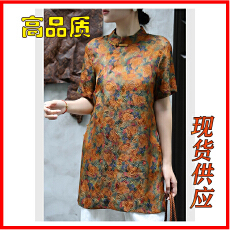 批发新中式国风橘色提花短袖桑蚕丝<b class='q'>衬衫</b>女夏季中<b class='q'>长款</b>下摆开叉唐装上衣