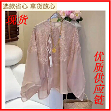 批发新中式藕粉天丝<b class='q'>欧根纱</b>刺绣斜门襟国风外套仿真丝斗篷披肩女上衣