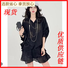 批发颖子定制薄荷<b class='q'>蔷薇</b>夏季防晒薄款衬衫女宽松显瘦休闲衬衫开衫