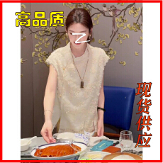 批发新中式国风重工刺绣立领盘扣衬衫女装新款<b class='q'>夏</b>季今年流行爆款薄上衣